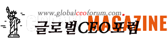 THE GLOBAL CEO FORUM